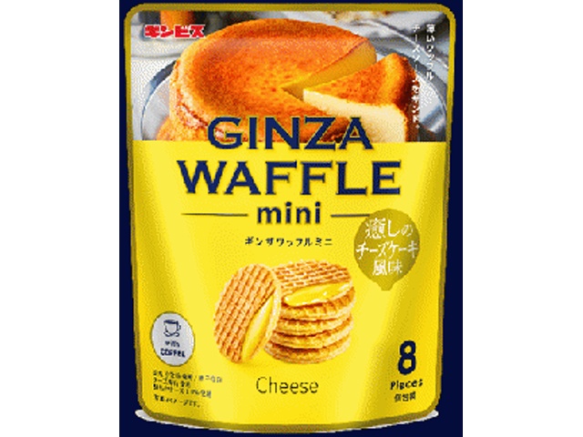 Ginbis Ginza Waffle Mini, Relaxing Cheesecake Style (Special Order Item) [Purchase 12]