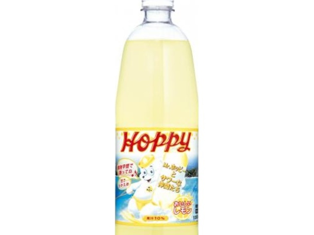 Hoppy Lemon Sour 500ml (Special Order Item) [Purchase Quantity: 24]