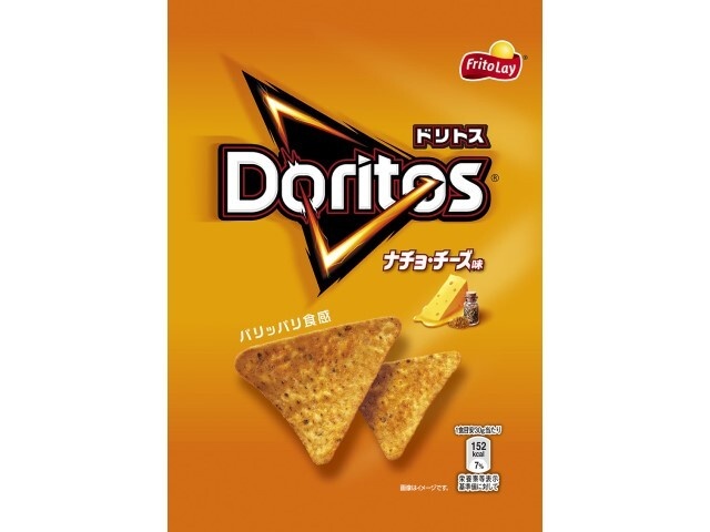 Frito-Lay Doritos Nacho Cheese Flavor 60g (Pack of 12)