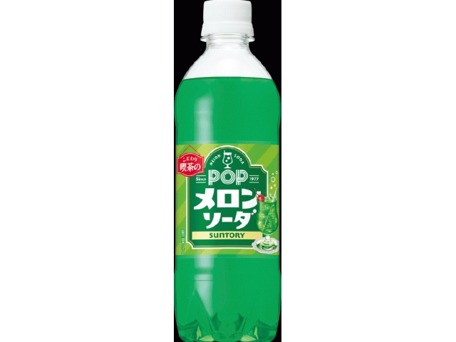 Suntory POP Melon Soda for Vending Machines, 490ml [This Month's Special]  [Purchase Quantity: 24] [Dummy Product Not Available]