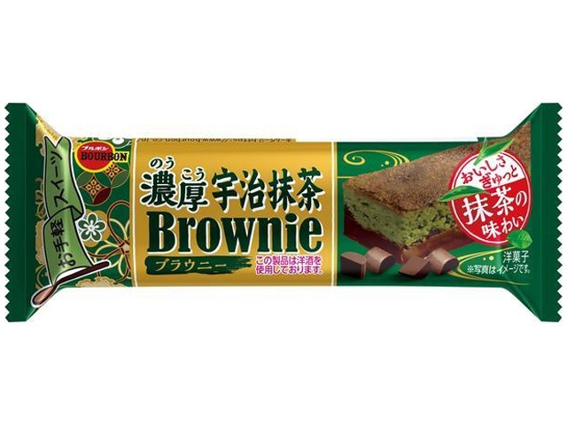 Bourbon Rich Uji Matcha Brownie (1 piece) [Purchase 9 pieces]