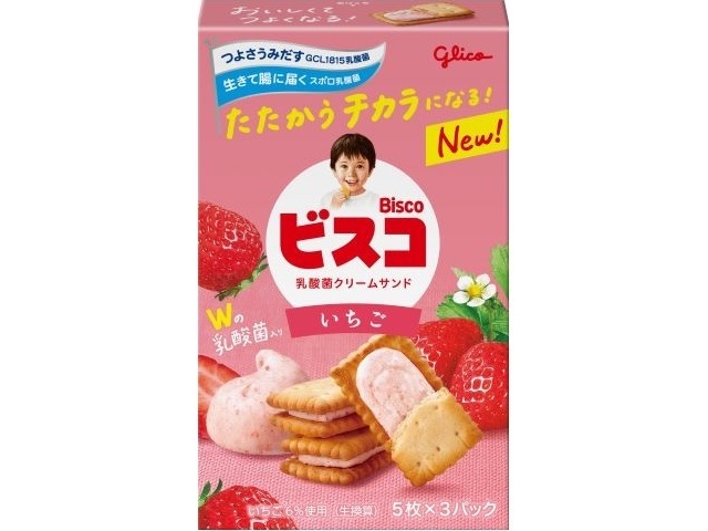 Glico Bisco Strawberry Candy, 15 pieces (Purchase 10 pieces)