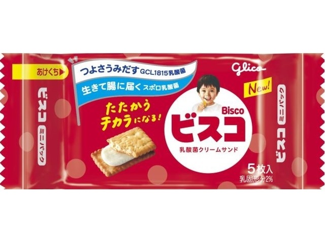 Glico Bisco Mini Pack (5 pieces) [Purchase quantity: 20]