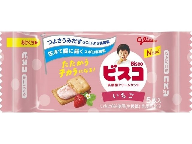 Bisco Mini Pack Strawberry 5 pieces [Purchase quantity: 20]