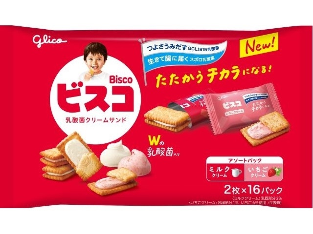 Glico Bisco Large Assorted Pack (32 count) (Purchase 8 count)