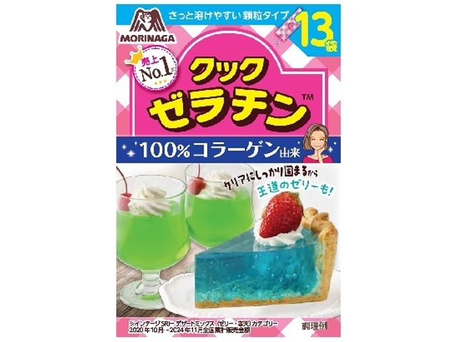 Morinaga Cook Gelatin, 5g x 13 bags (Purchase 4 bags)