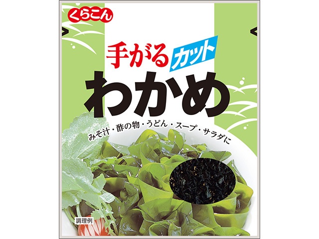 Kurakon Handy Wakame Seaweed, 15g (Purchase 20 pieces)