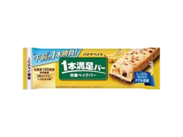 Asahi Group Foods 1-Bar Satisfaction Bar Banana Bake (72 bars per pack)