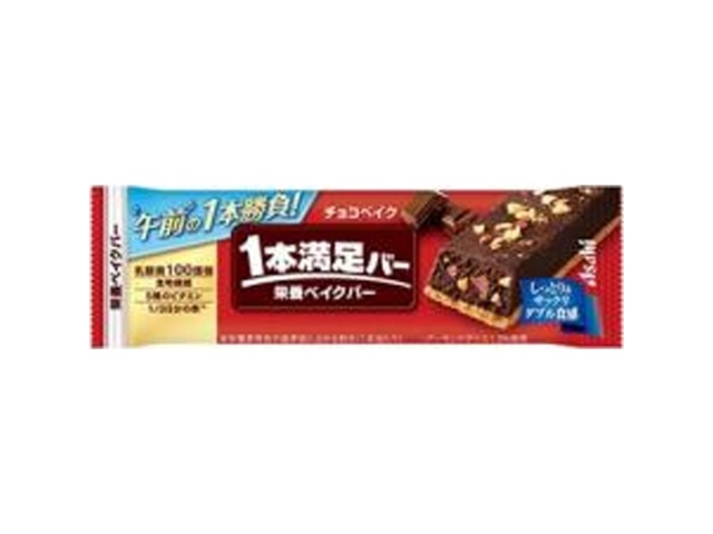 Asahi Group Foods 1-Bar Satisfaction Chocolate Bake Bar (9 bars)