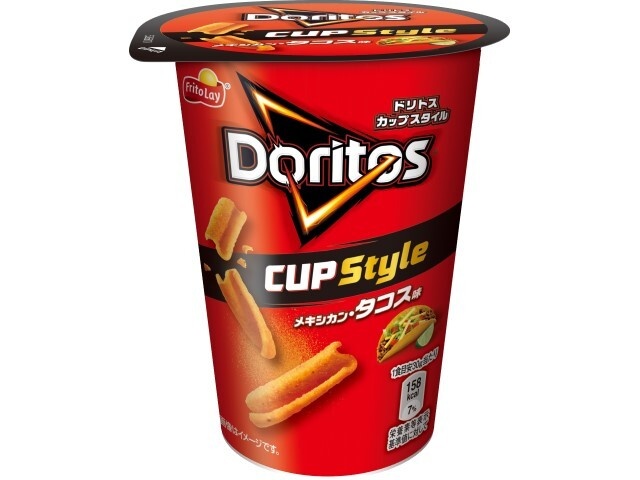 Doritos CUPStyle Mexican Tacos 60g (Special Order Item) [Purchase 12]