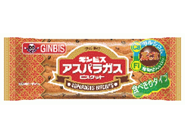 Ginbis Asparagus 17g (Purchase 12)