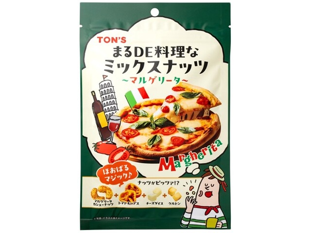 Toyo Nuts Marude Cooking Mixed Nuts Margherita (Special Order Item) [Purchase 10]