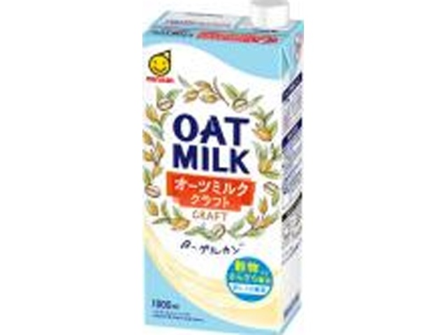 Marusan Oat Milk Kraft Paper Containers, 1L (Special Order Item) [Purchase 6 Containers]