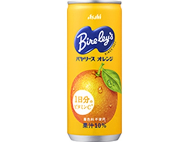 Bailees Orange Can, 245g [This Month's Special Drink]  [Purchase 30]