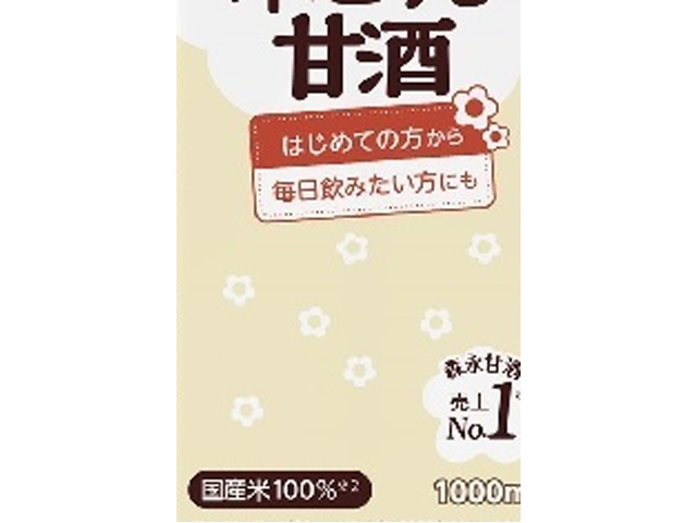 Morinaga Gentle Rice Koji Amazake, 1000ml (Purchase of 6)