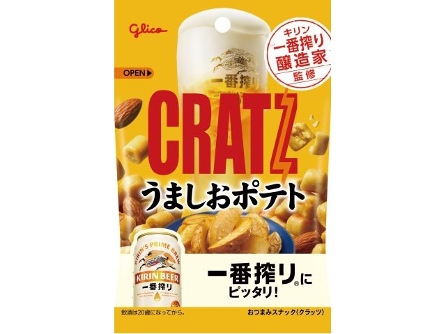 Glico Kratz Umashio Potatoes, 42g (Special Order Item) [Purchase Quantity: 144]