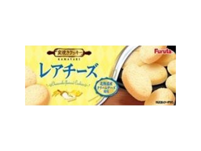 Furuta Rare Cheese Cookies, 10 pieces (Purchase 20 pieces)