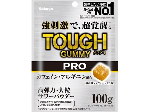 Kabaya Tough Gummy PRO Caffeine Ginger Lemon  [Purchase 6]