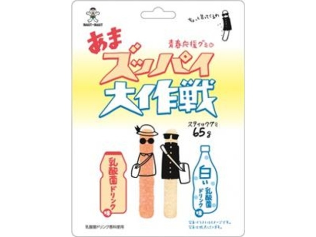 Want Want Japan Ama Zuppai Daisakusen 65g (Special Order Item) [Purchase 10]
