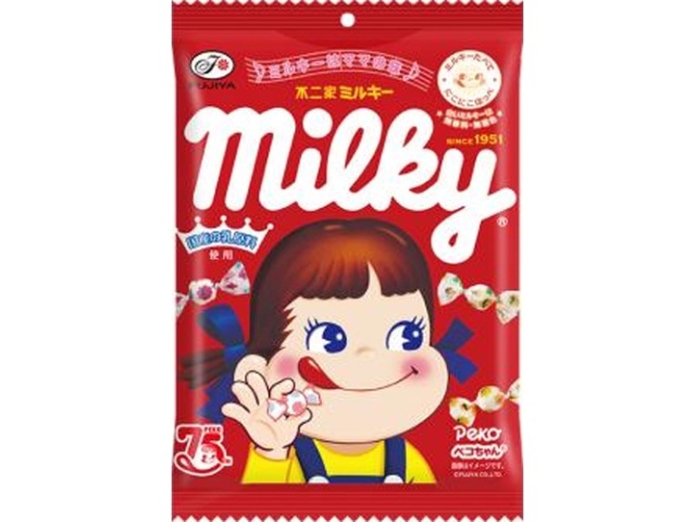 Fujiya Milky 42g Bag (Special Order Item) [Purchase 6] [Limited Quantity]