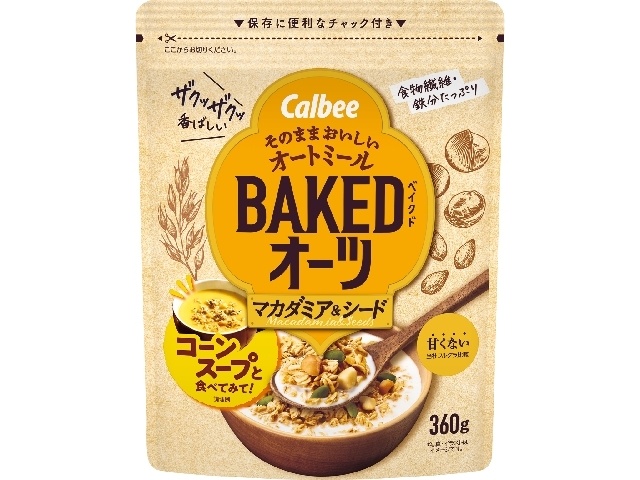 Calbee Baked Oats Macadamia 360g (Special Order Item) [Purchase 8]