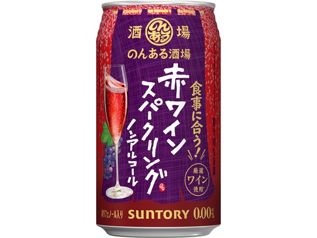 Suntory Non-Aru Sakaba Sparkling Red Wine (Purchase of 24 bottles)