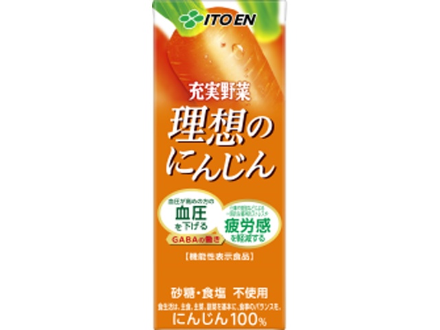 Ito En Ideal Carrot Juice, 200ml (Special Order Item) [Purchase Quantity: 24]