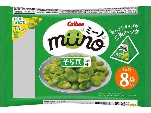 Calbee Miino Salted Broad Beans, Triangle Pack, 56g (Purchase 12)