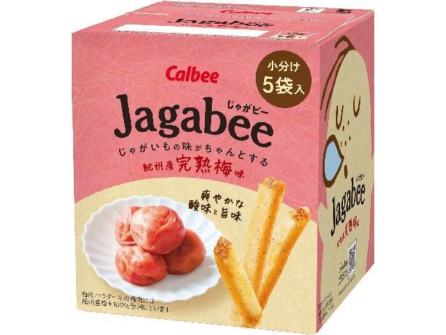 Calbee Jagabee Kishu Ripe Plum Flavor 75g (Special Order Item) [Purchase 12]