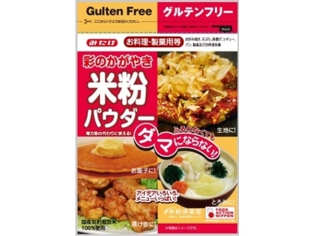 Mitake Rice Flour Powder (Made in Japan) 300g [This Month's Sale: Dried Food] [Purchase 12]