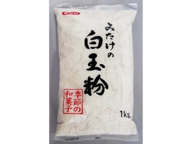 Mitake Shiratamako (Rice Flour), 1kg (Commercial Use) (Purchase Quantity: 1)