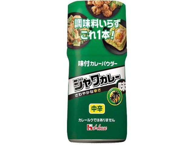 House Foods Seasoned Curry Powder, Java Curry Flavor, 56g (Special Order Item) [Purchase Quantity: 80]