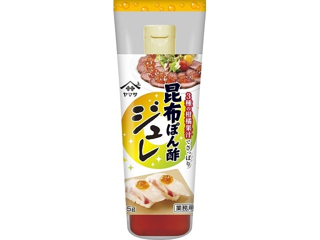 Yamasa Kombu Ponzu Jelly, 295g (Commercial Use) [Order Quantity: 12]