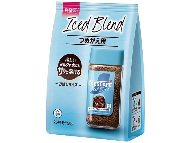 Nescafｨｦ Ice Blend Refill 50g (Special Order Item) [Purchase Quantity: 12]