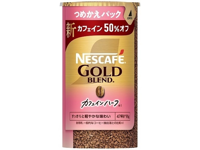 Gold Blend Caffeine Half Ecosis 95g [This Month's Special Offer] [Pre-order Item] [Purchase 24]