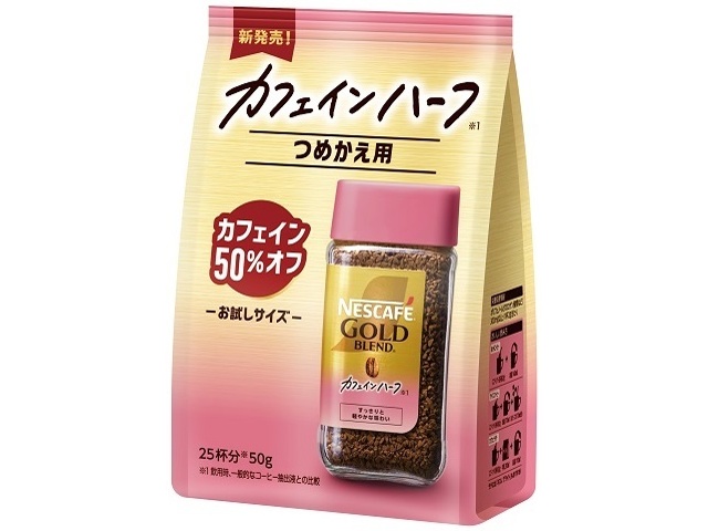 Gold Blend Caffeine Half Refill 50g (Purchase 12)