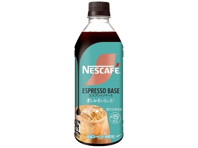 Nescafe Espresso Base, Lightly Sweetened, P500 [This Month's Special Offer]  [Purchase 12]