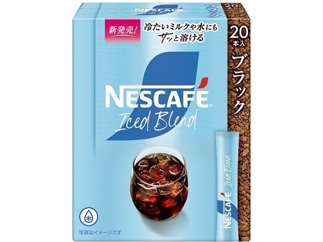 Nescafｨｦ Ice Blend Black ST20P (Special Order Item) [Purchase 12]