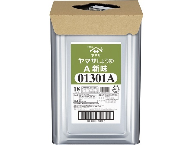 Yamasa Soy Sauce A New Flavor 18L Top Pad Can (Commercial Use) [Special Order Item] [Purchase Quantity: 1]