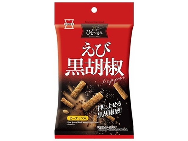 Iwatsuka Seika THE Pinch of Shrimp Black Pepper, 45g (Special Order Item) [Purchase 10]