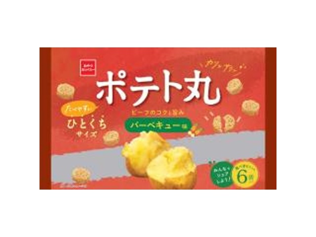Oyatsu Company Potato Rounds, BBQ Flavor, 6 Bags (Special Order Item) [Purchase 15]