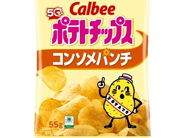 Calbee Potato Consomme Punch 55g (Pack of 16)