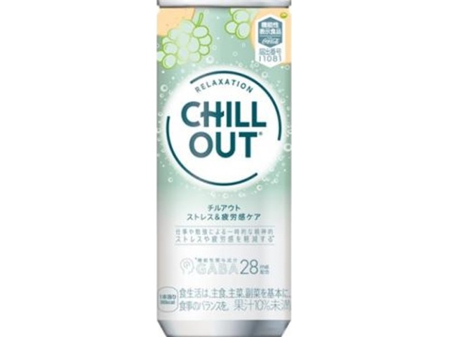Chill Out Stress & Fatigue Relief 250ml (Special Order Item) [Purchase 30]