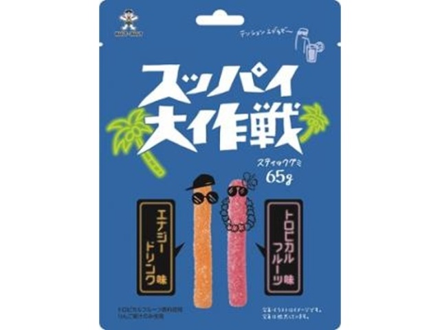 Want Want Japan Supai Daisakusen Energy Drink Flavor & Tropical Flavor (Purchase 10)