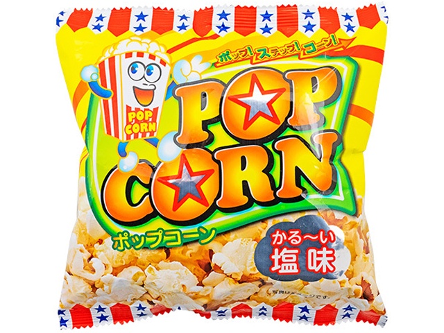 Yaokin Salt Flavored Popcorn, 13g (Special Order Item) [Purchase 20] [Please allow time for delivery]