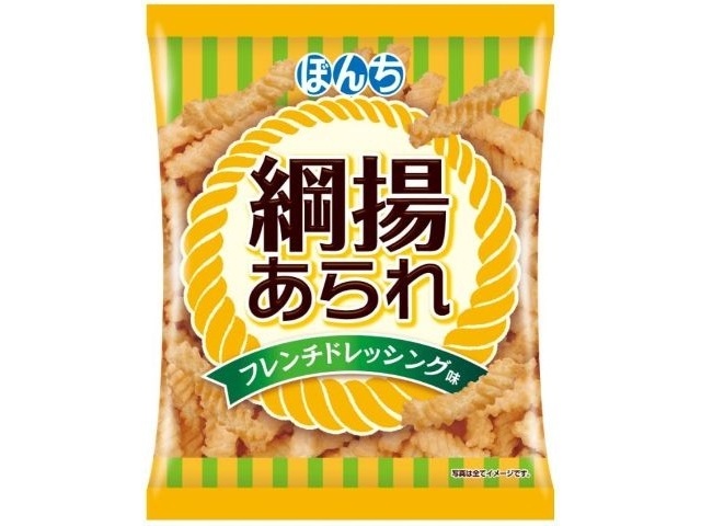 Bonchi Tsunaage Arare Dressing 60g (Purchase 20)