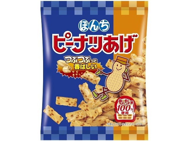Bonchi Peanut Fried Food, 52g (Purchase of 20)