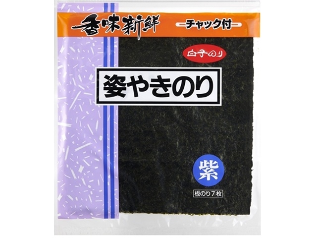 Whitefish milt, whole Yakinori, purple seaweed, 7 pieces [This month's special sale, dried goods] Special order item [Purchase quantity: 40]