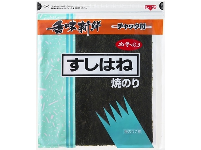 Whitefish milt, Sushi Hane Grilled Nori, 7 sheets [This month's special, dried food] Special order item [Purchase quantity: 40]