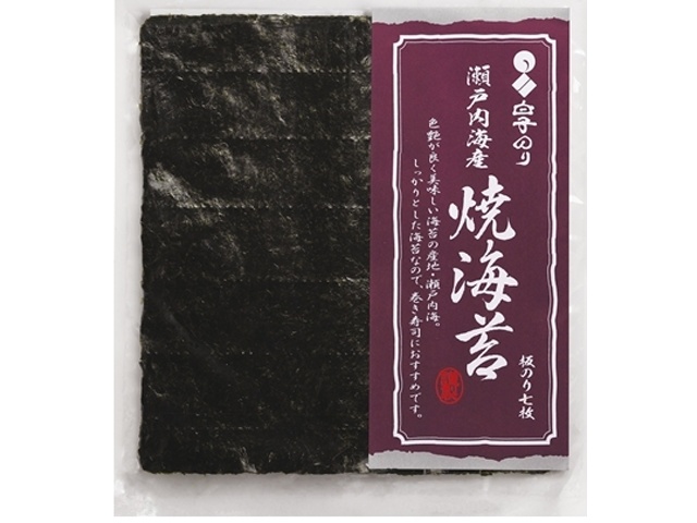 Seto Inland Sea Roasted Nori Bunko (7 sheets) [This Month's Special: Dried Food] Special Order Item [Purchase Quantity: 50]